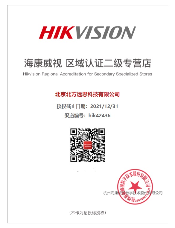 ��������ȫ��(xi��n)������